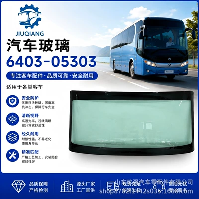 Sərnişin avtobusu üçün ön hərəkətli şüşə 6403-05303 H19C sürücü pəncərəsi