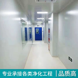 保温隔热材料;隔音材料;防潮材料