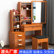 dresser���ⷿ��y̨���i��ɫС���ͻ��y���F�����s�ռ{�����y̨