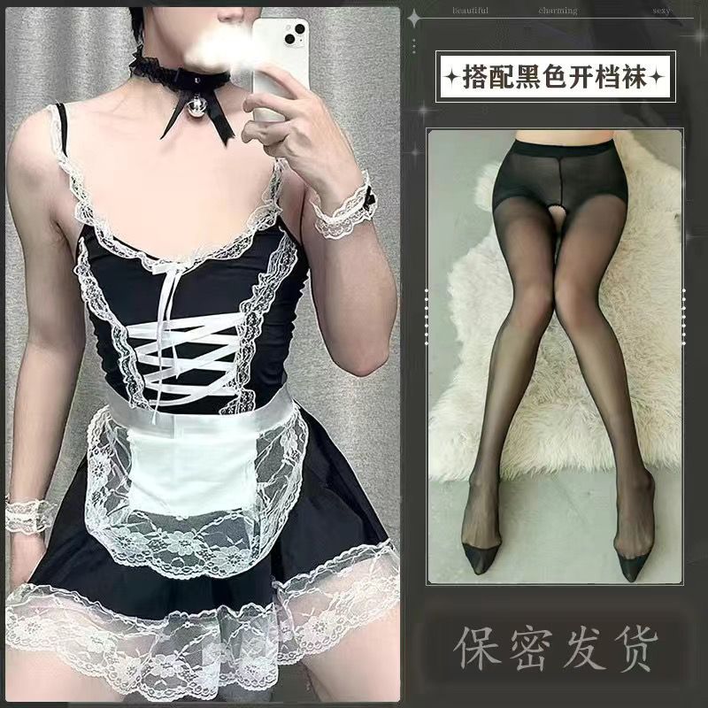 Sexy butler suit [free crotchless stockings]
