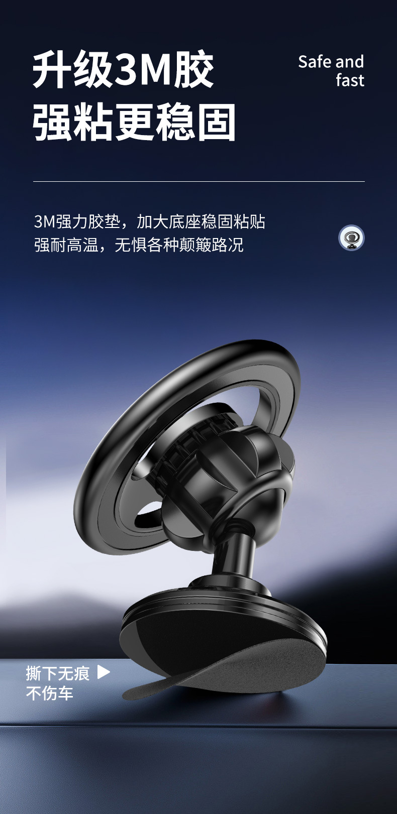 Factory Direct Sales Magsafe Magnetic Car Phone Holder, Strong Magnetic Air Vent Navigation Holder, Customizable Logo