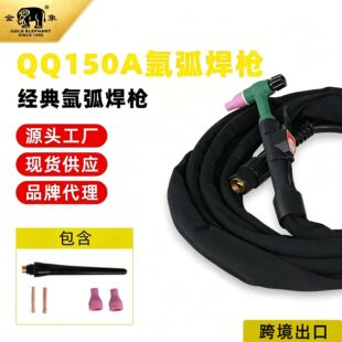 �����ƚ廡����QQ150A���C�����������a��������Q����̖�廡