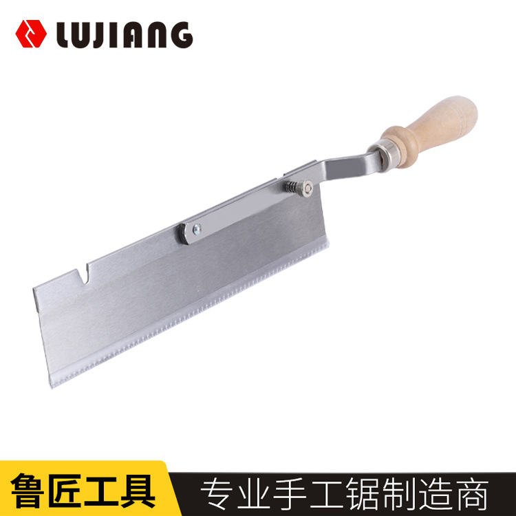 厂家批发供应木柄夹背锯 园林园艺切割工具 木工工具手工锯
