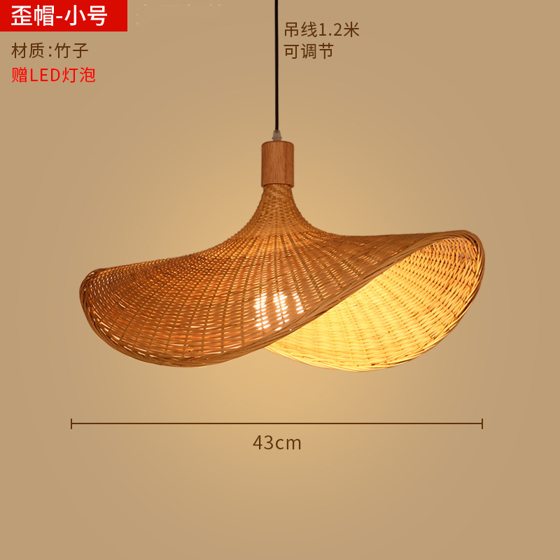 竹ランタンシャンデリア新しい中華レストラン竹アートランプショップ商業ケータリング禅茶室日本製織物ランプシェード|undefined