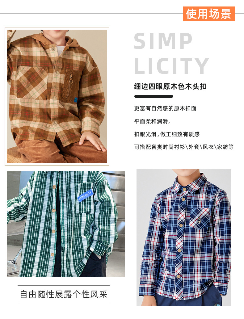 Details page_09.jpg