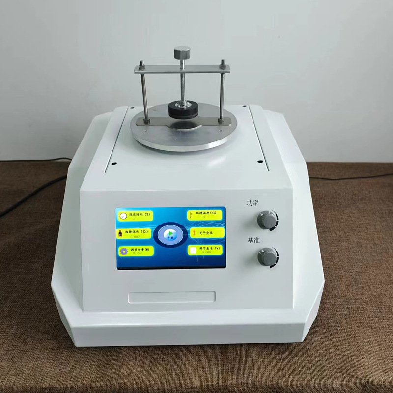 DR-S 导热系数测试仪 金属合金热导率测试仪 平板瞬态法 液体固体