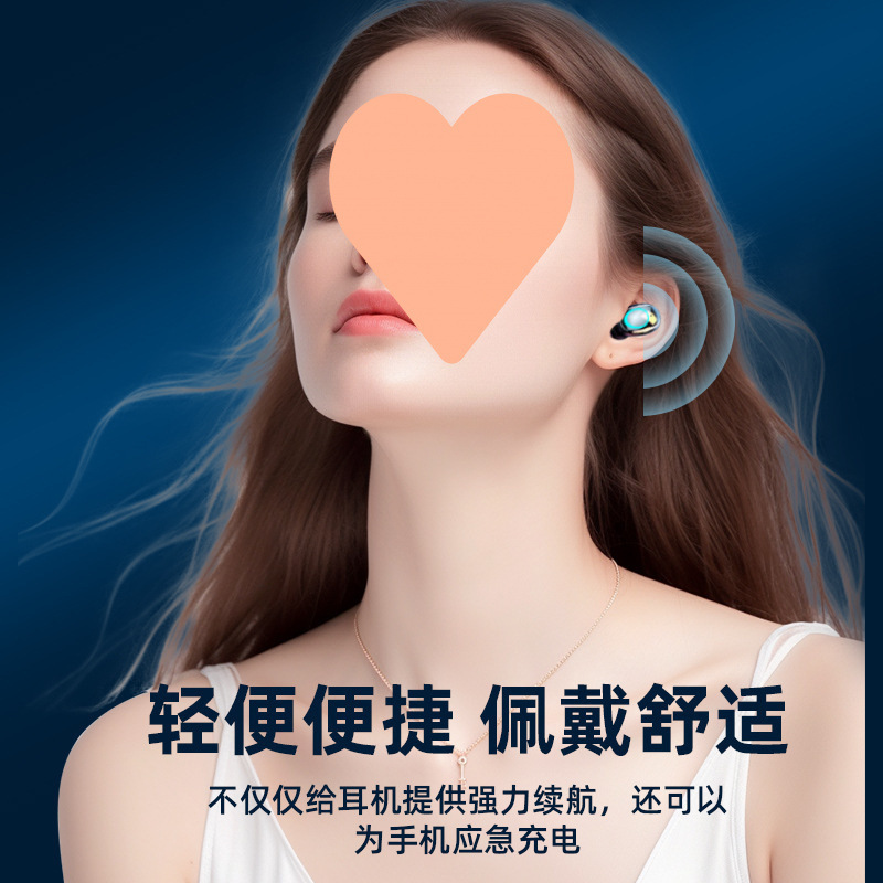 2025新款柏林之声蓝牙耳机真无线入耳式运动超长续航高端降噪游戏|undefined