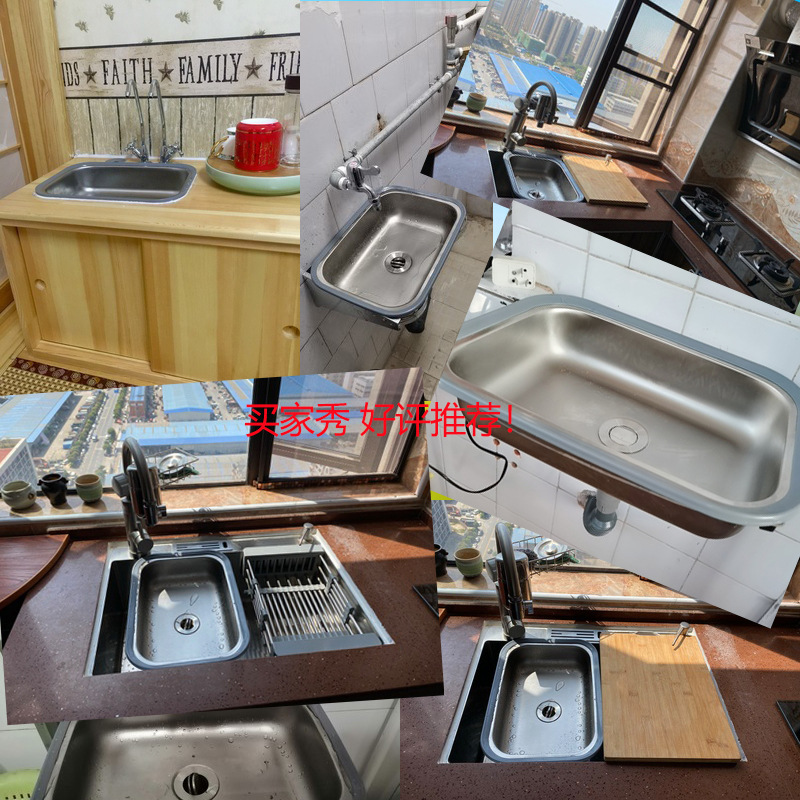 Школьный дом на колесах 34.8x24.5 вставка