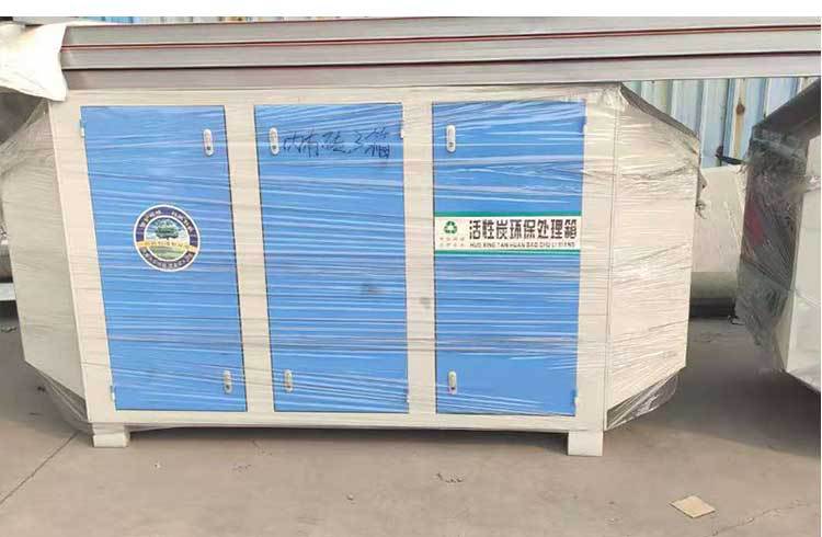 环保箱_12.jpg