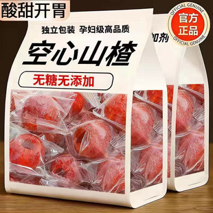 �닌���]����ɽ髟o�����r���r���_θ�o�˼�ʳ�������T��؛��Ş��