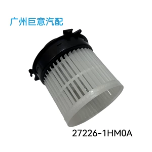 27226-1HM0A 27226-3AW0A blower motor is suitable for Nissan New Sunny N17Z and March K1