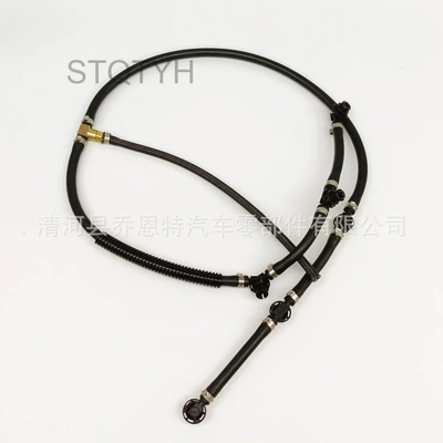 Cherokee Chrysler 300C – Tubing