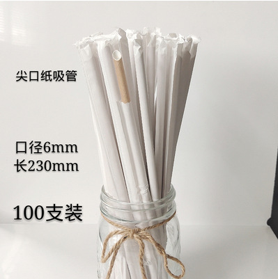 Desechable engrosada bolsa de papel de 4 capas de gran diámetro en Punta boca papel paja tubo recto bebida leche té paja 12MM