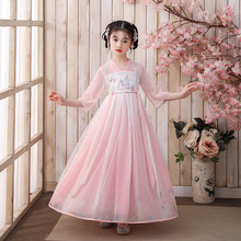 ļŮͯhСŮLbpR؝hȹȹݳ