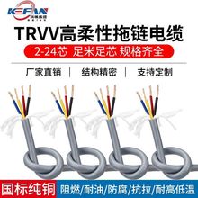 ���˼��~������TRVV�����|23456о�͸ߵ͜ؿ�������̙C�o�׾�