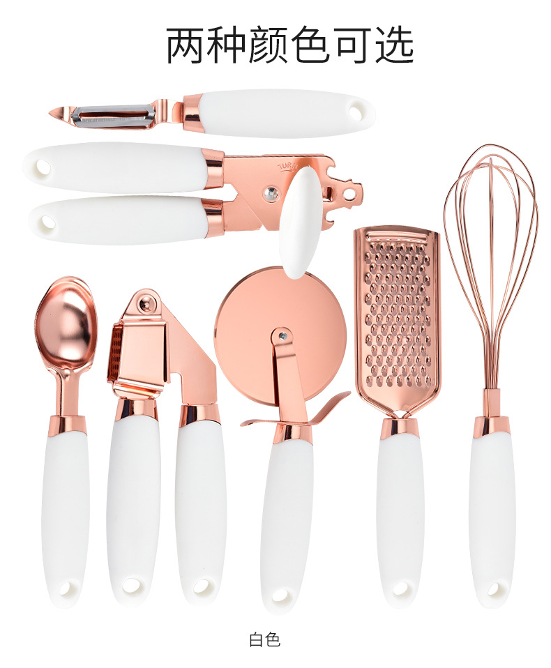 跨境厨房小工具