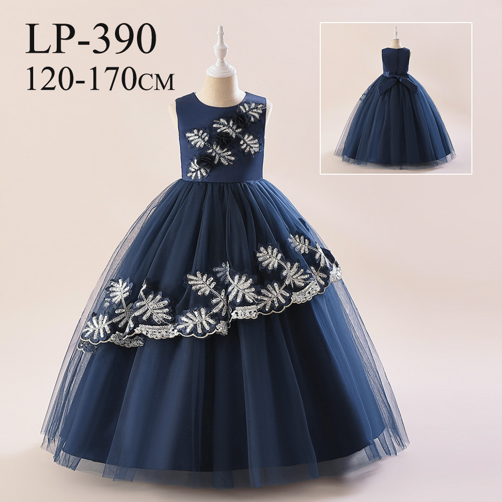LP-390.jpg