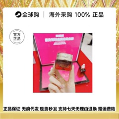 美国小棕瓶特润眼部精华眼霜熬夜抗蓝光淡化黑眼圈15ml紧致抗皱
