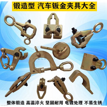 ��܇�k�𹤾���������Ƭ�k���A��У���x�A�������i�o�A�^