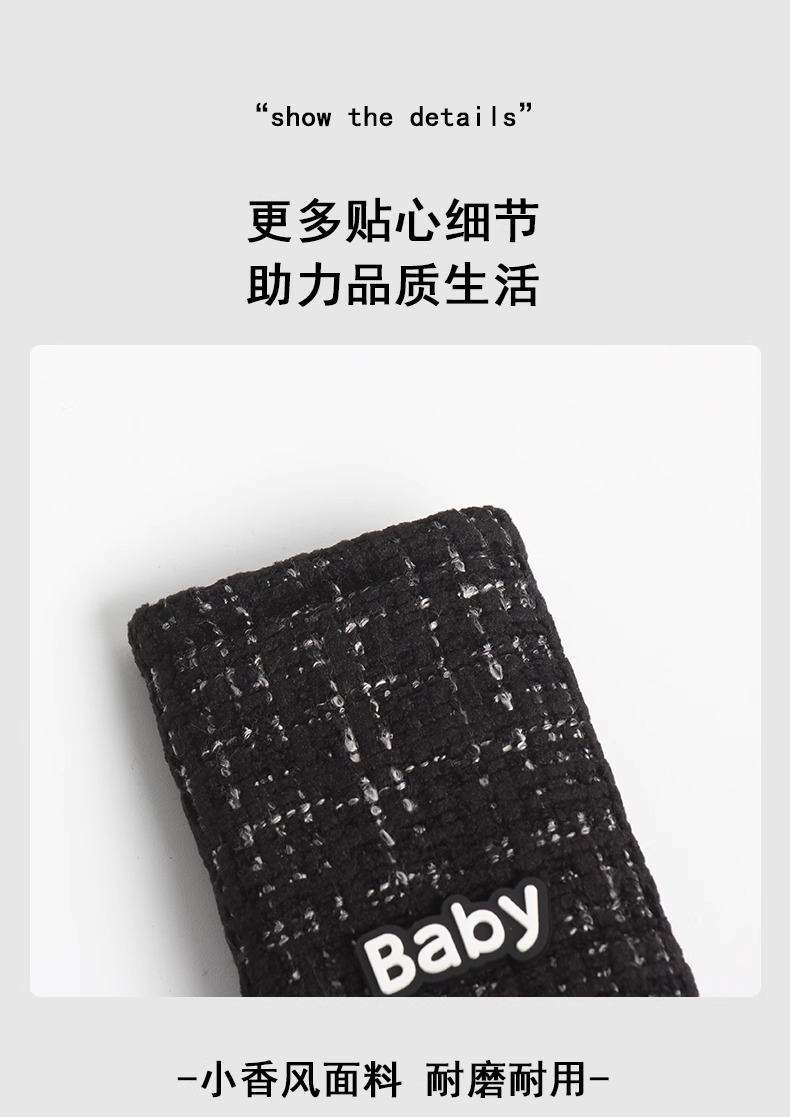 Creative Small Briquette Car Seat Belt Shoulder Cover Car Safety Belt Protective Cover Anti-Wear Clothing Four-Season Short Plush