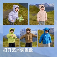 2025新款儿童羽绒棉服男童女童中大童秋冬季连帽加厚外套批发