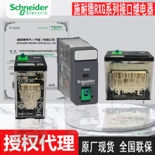 ԭSRXG22BD RXG12BD RXG11P7 PRM42BDg^ȫ