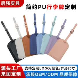 平板电脑配件;卡包卡套;手机支架