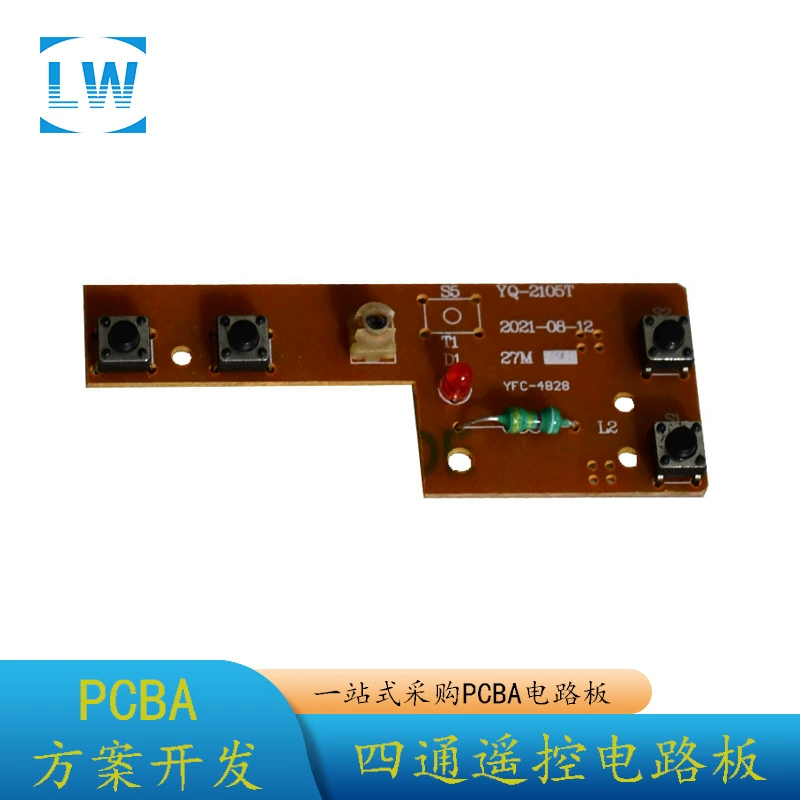 Заводская печатная плата оптом Плата PCBA быстрая копировальная плата 4-сторонний пульт дистанционного управления Автомобильная передающая плата дистанционное управление автомобильные аксессуары