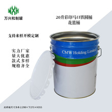 20ӡRFAͰ@Ͱ ͰzˮͰٰbRFͰ