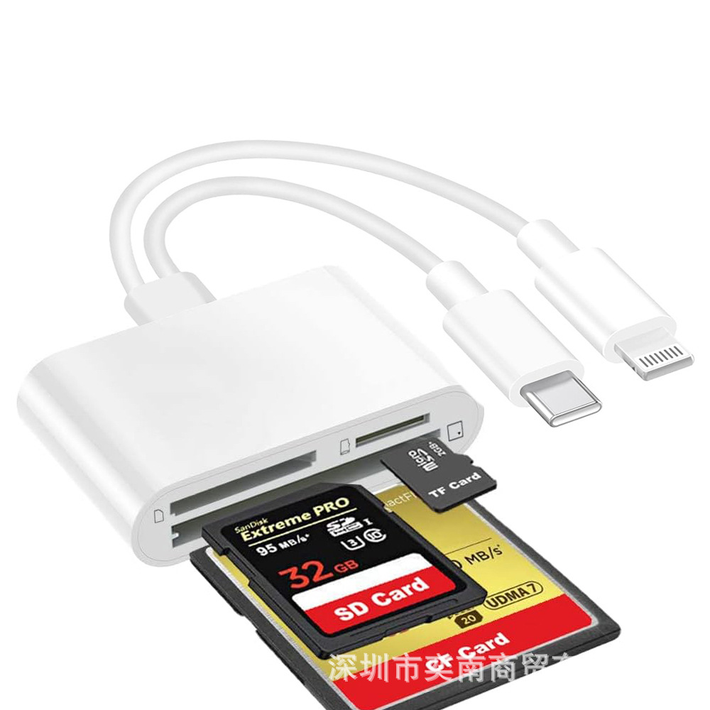 듀얼 라인 SD+TF+CF 베어 메탈