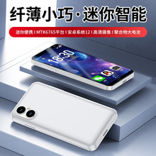 �������㿨Ƭ�W�����ó�С����΢�şo�z܇�g����ȫ�W��4G�����֙C