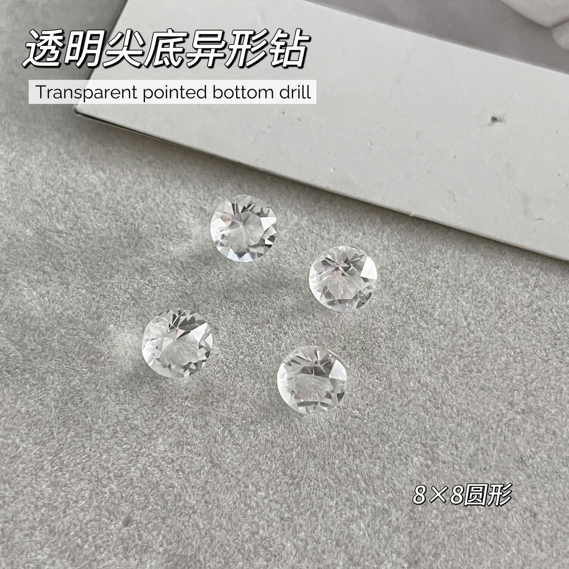 JZ-204 [Diamant à fond pointu transparent] strass 8*8