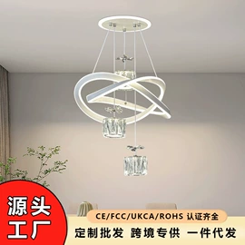 吊灯;风扇灯;吸顶灯