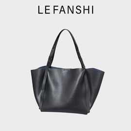 LEFANSHI乐梵诗高定真皮牛皮百搭大容量托特包欧美女士欧若智性风
