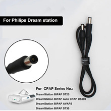 12VDC7406�����C�Ƅ��Դ�D�Q�B���Դ���m���w����Dreamstation