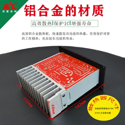 Supply of S100 Car: Car speaker/subwoofer