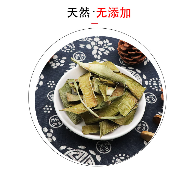 Dried Aloe Vera Slices Lu Hui Whole Leaf Cut Herbal Tea 500g Natural Sun Dried quality and texture