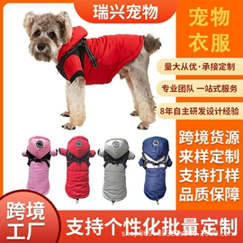 狗狗牵引;宠物项圈;狗狗服装