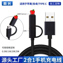 һ�϶���늾��m����O���A�鰲׿type-c����һ�Ƅ��Դ��늾��S��