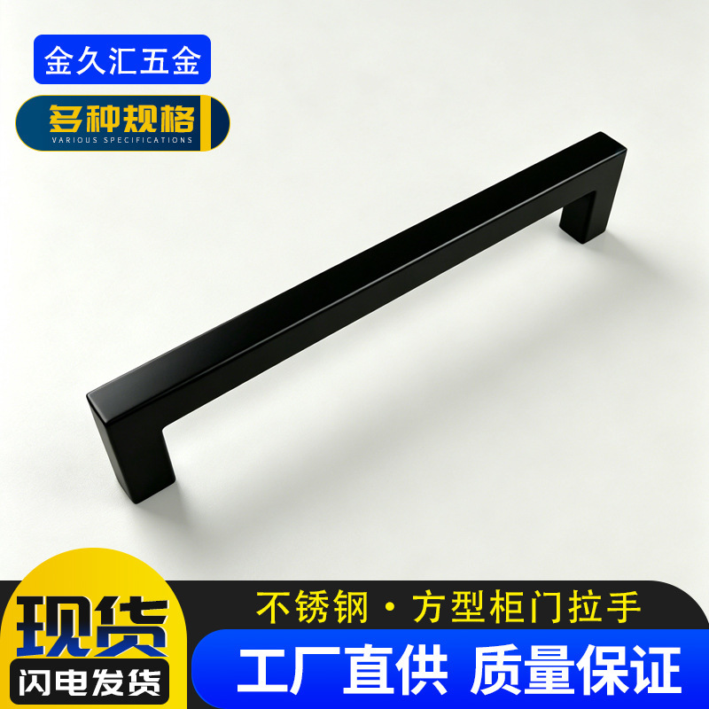 Multi-Specification Garage Decoration 304 Stainless Steel Glass Door Bathroom Handle Solid T-Shaped Handle Hardware Accessories Multi-Specification Garage Decoration 304 Stainless Steel Glass Door Bathroom Handle Solid T-Shaped Handle Hardware Accessories