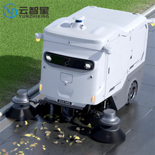 智能室外无人驾驶清洁机器人道路清洁机器人无人驾驶室外清洁车