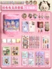 Labubu Pink Hug Bucket [Excellent]