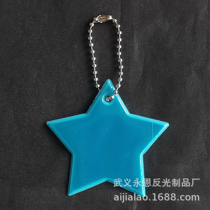 레이크 블루(신품)*6CM*PVC 반사 격자