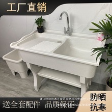 ����ʯ�^ϴ�³��̨ʯӢʯϴ��ˮ�ێ����°�һ�w����ͥԺ�Ӻ���