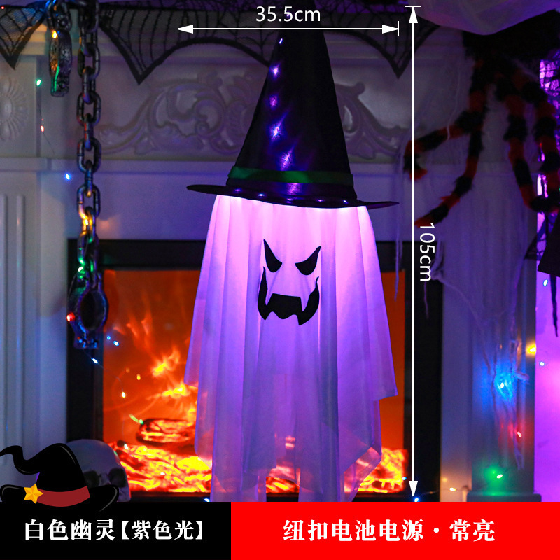 ハロウィーン装飾道具室内バーパーティー発光配置用品鬼節カボチャ呪術師がデザインできる|undefined