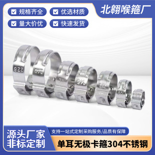 304���P䓿��b�����ζ��o�O����ˮ���͹܏�����������