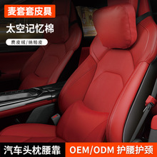 �m��С��su7�^�������o�i�� �����������|ӛ����܇�d���^������