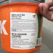 �F�ԾG��֬TRIPAK-7401�O���ͺϝ���֬MEGALUBE�ߜ�֬7411�t����
