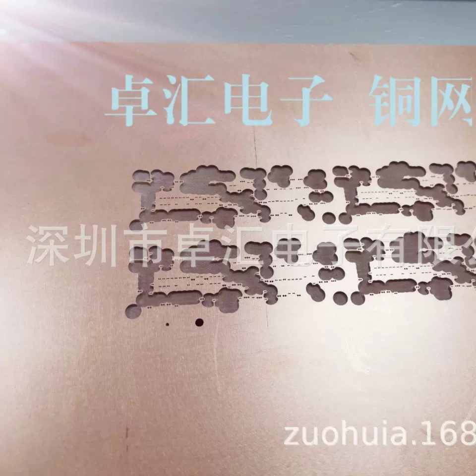 源头工厂现货供应AI铜胶网插件工艺胶网铜网AI胶网容易清洗批发