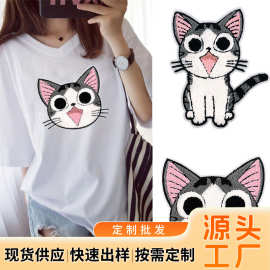 猫咪毛巾绣缝制布贴时尚装饰绣片DIY衣服牛仔破洞补丁贴个性大号
